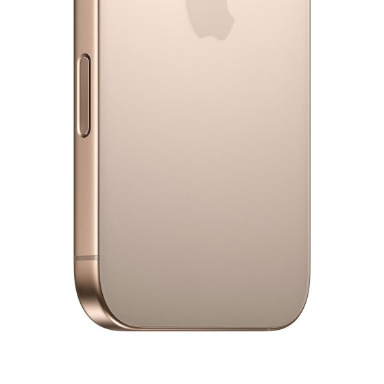 iPhone 16 Pro Desert Titanium 512GB